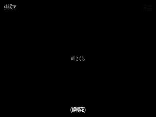 [中文字幕]DVAJ-601ザーメン20発溜めるまで出れない部屋に閉じ込められて…妻と性交を重ねても精子が足第07集