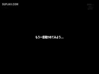 [无码破解]JUFD-665【胸糞】どうしようもなく興奮してしまう僕の鬱勃起体験談【悪い】とっても第05集